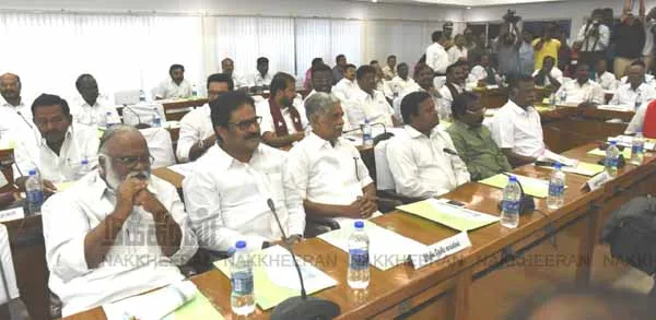 all party meeting 03